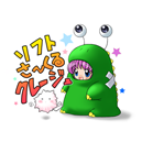 crg
