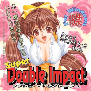 Super Double Impact