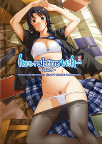 have relations with…2